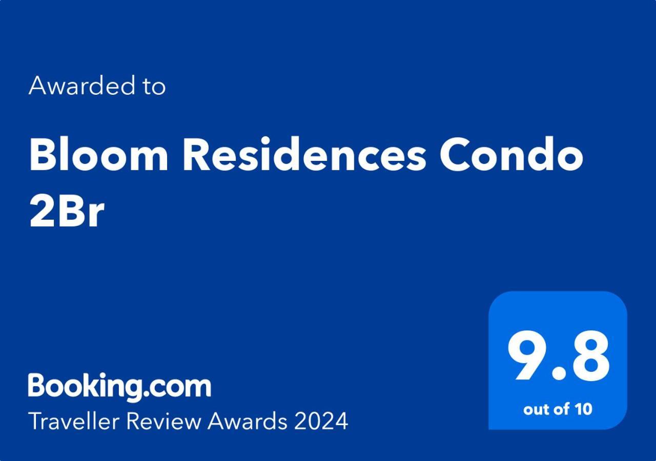 Bloom Residences Condo 2Br Манила Екстериор снимка