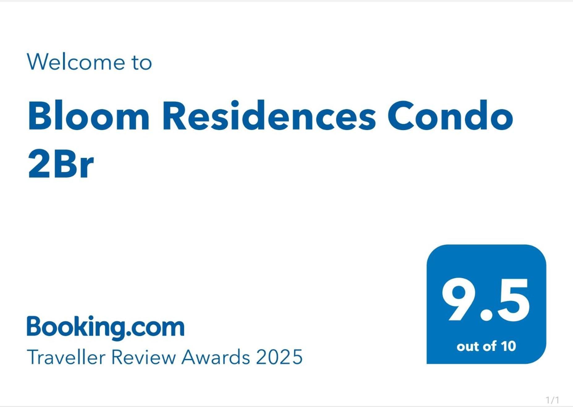 Bloom Residences Condo 2Br Манила Екстериор снимка